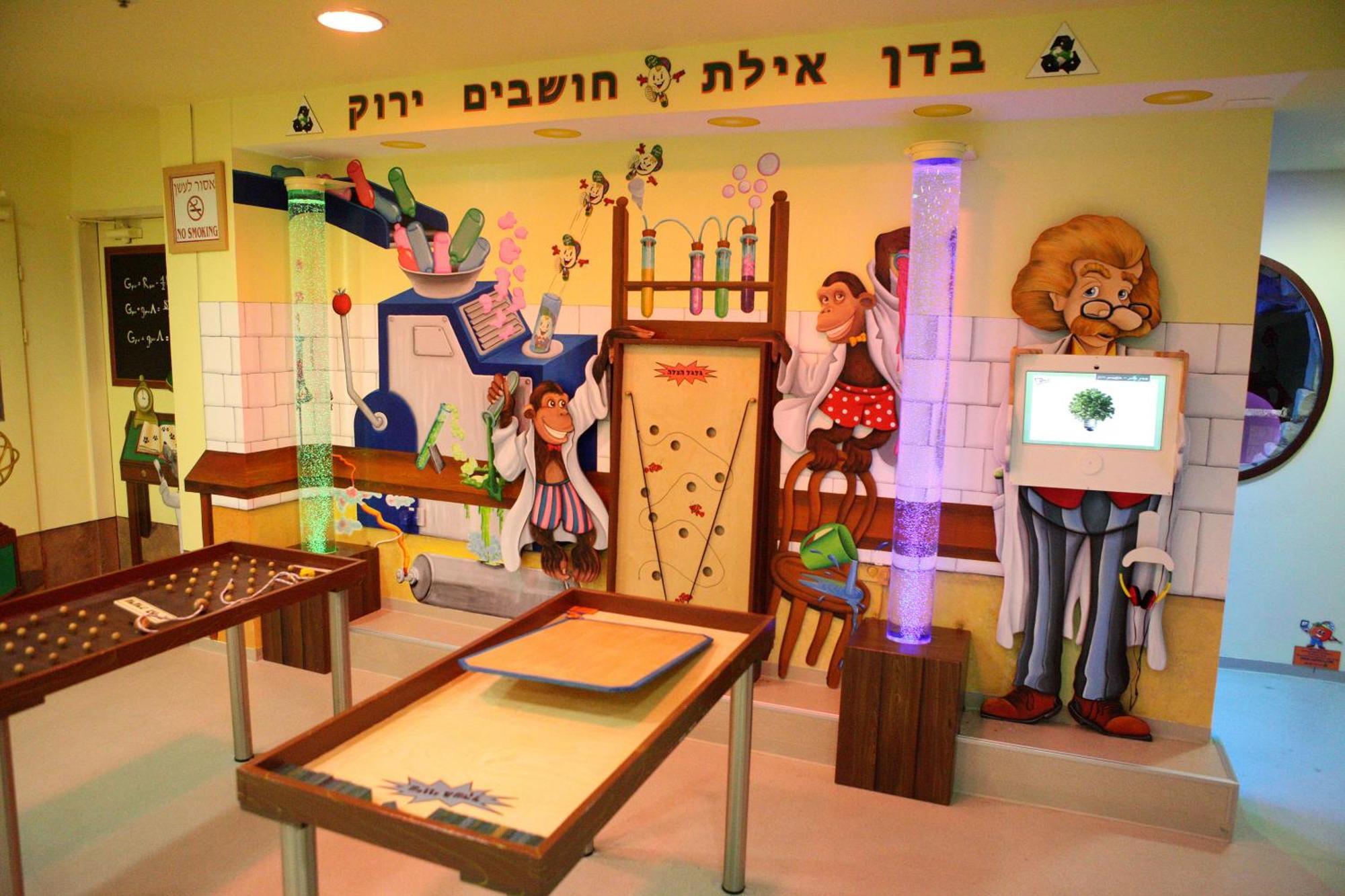 Dan Eilat Hotel Экстерьер фото The Children's Museum